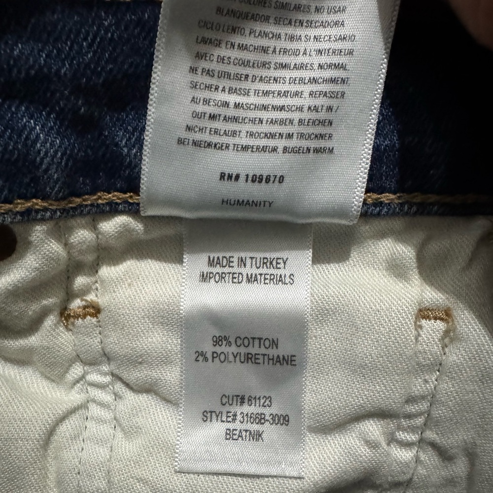 Citizens of Humanity Beatnik mini skirt size 27 - Picture 6 of 6